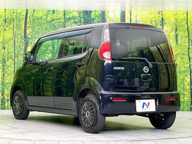 モコ（新潟県新潟市東区）画像43