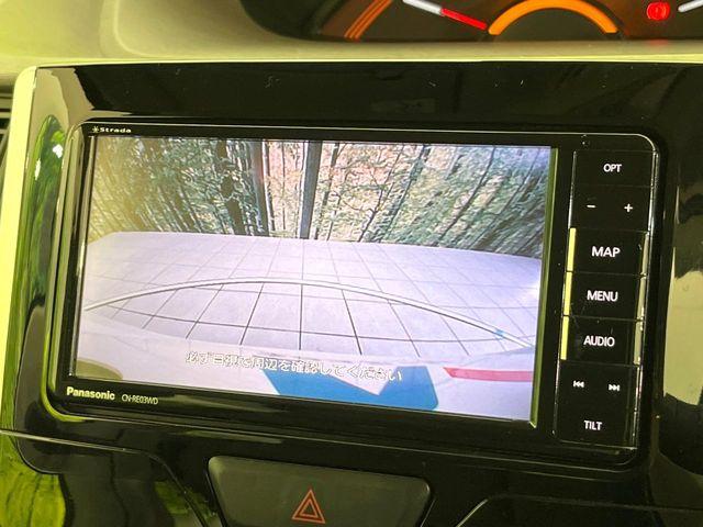 タント（新潟県新潟市東区）画像5