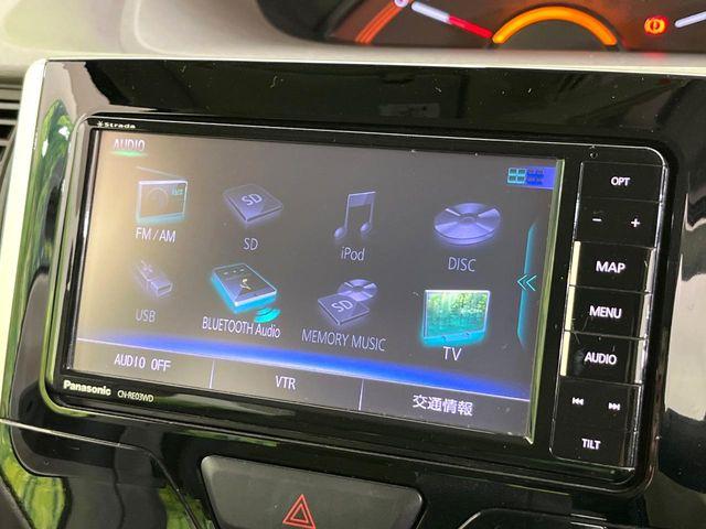 タント（新潟県新潟市東区）画像22