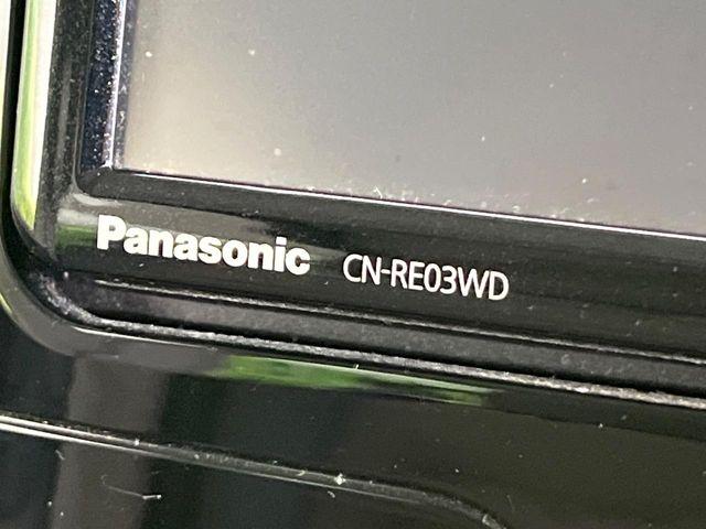 タント（新潟県新潟市東区）画像23