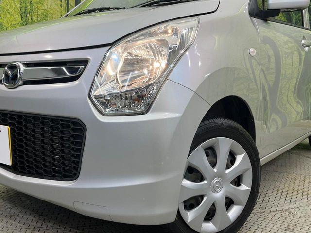 フレア(新潟県新潟市南区)