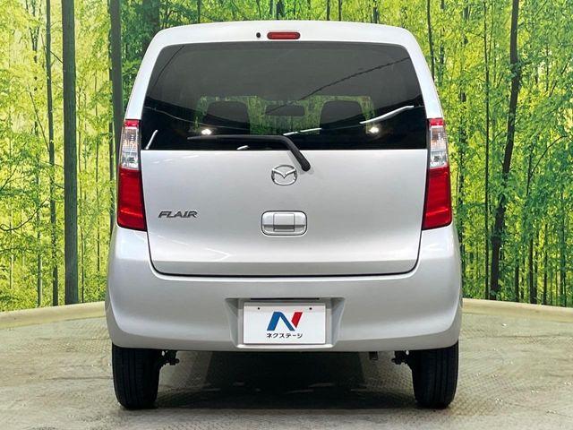 フレア(新潟県新潟市南区)