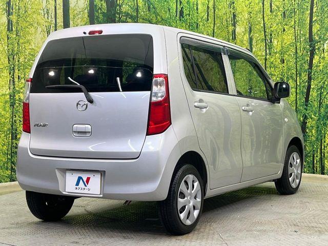 フレア(新潟県新潟市南区)