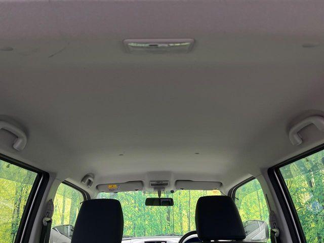 フレア(新潟県新潟市南区)