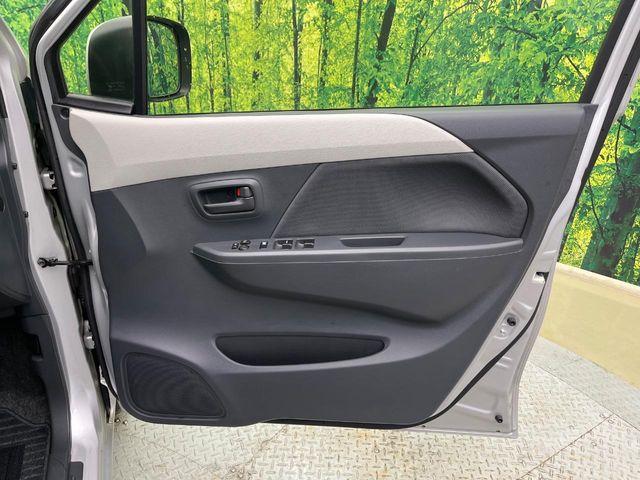 フレア(新潟県新潟市南区)