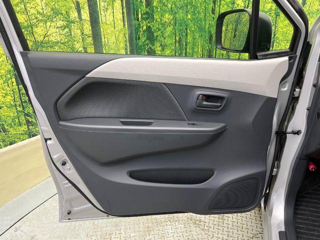 フレア(新潟県新潟市南区)