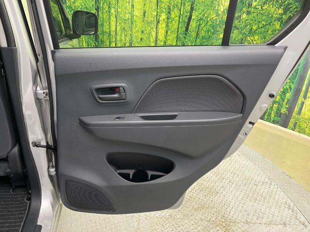 フレア(新潟県新潟市南区)