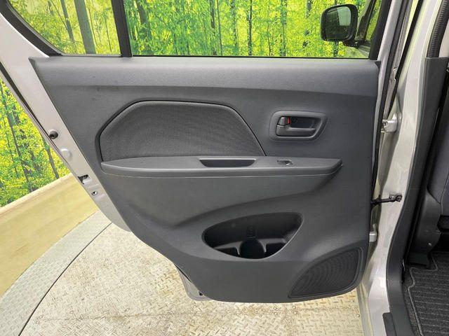 フレア(新潟県新潟市南区)