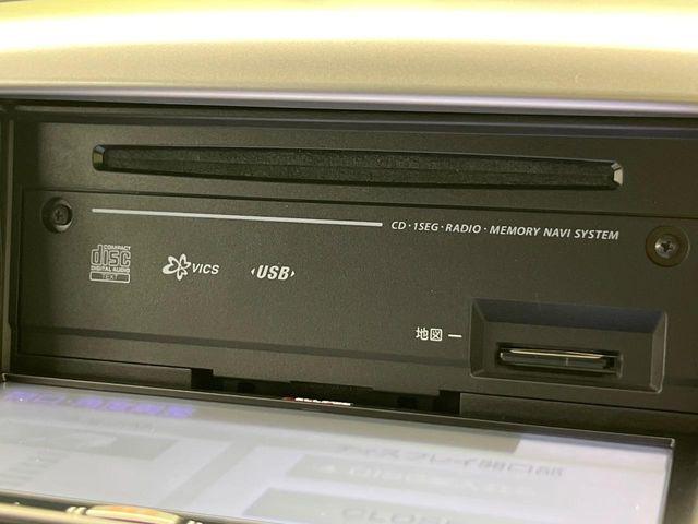 フレア(新潟県新潟市南区)