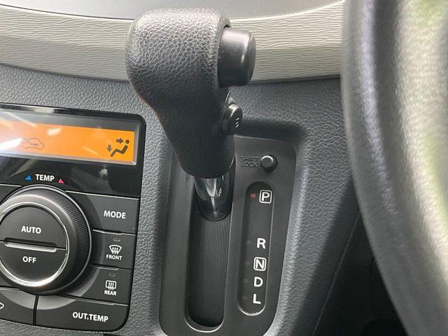 フレア(新潟県新潟市南区)