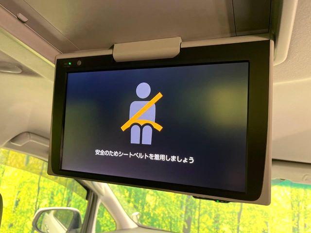 アルファード（新潟県新潟市東区）画像3