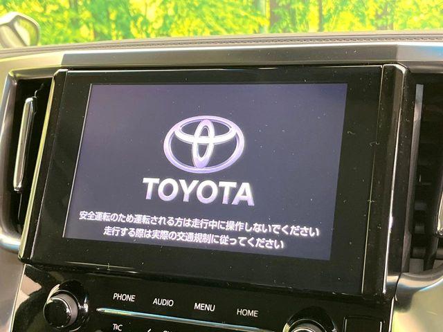 アルファード（新潟県新潟市東区）画像4