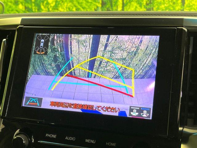 アルファード（新潟県新潟市東区）画像5