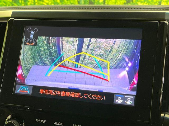 アルファード（新潟県新潟市東区）画像26