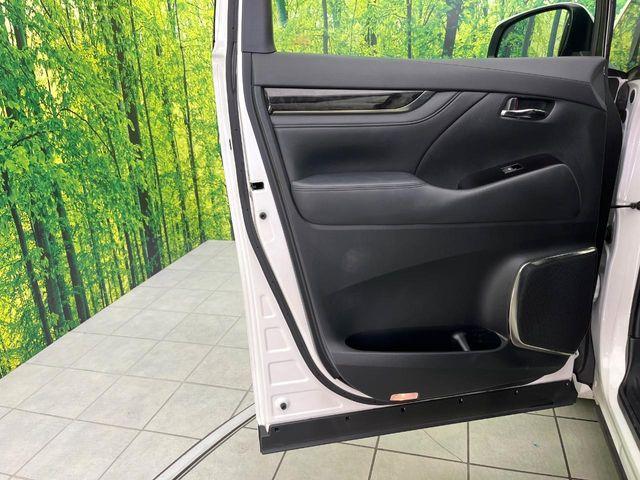 アルファード（新潟県新潟市東区）画像54