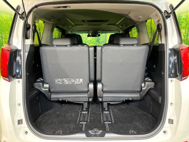 アルファード（新潟県新潟市東区）画像60