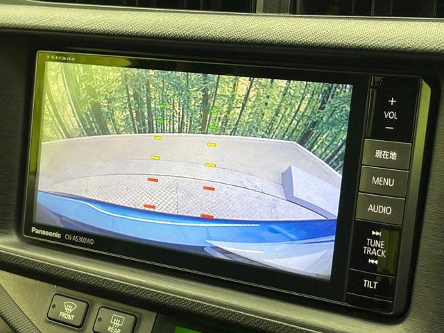 アクア(新潟県新潟市南区)