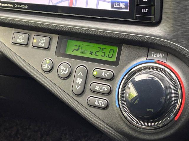 アクア(新潟県新潟市南区)