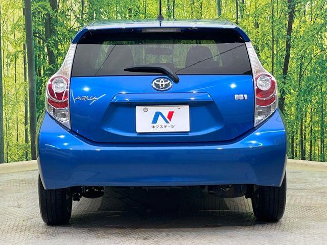 アクア(新潟県新潟市南区)