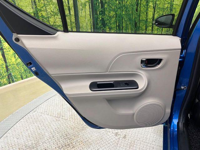 アクア(新潟県新潟市南区)