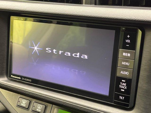 アクア(新潟県新潟市南区)