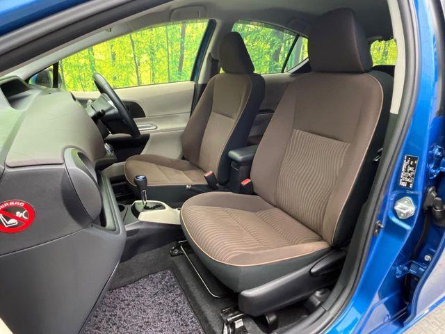 アクア(新潟県新潟市南区)