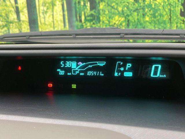 アクア(新潟県新潟市南区)