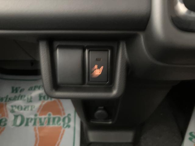 スペーシア（新潟県新潟市西蒲区）画像59