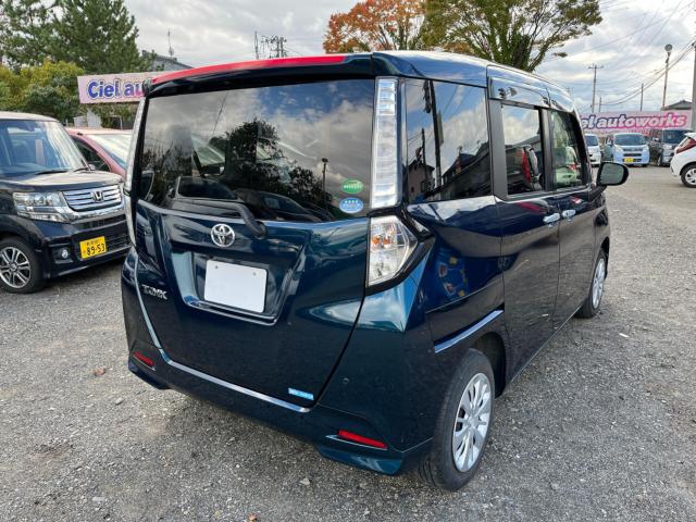 タンク（新潟県新潟市西区）画像3