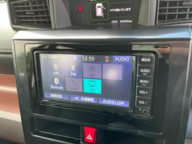 タンク（新潟県新潟市西区）画像33