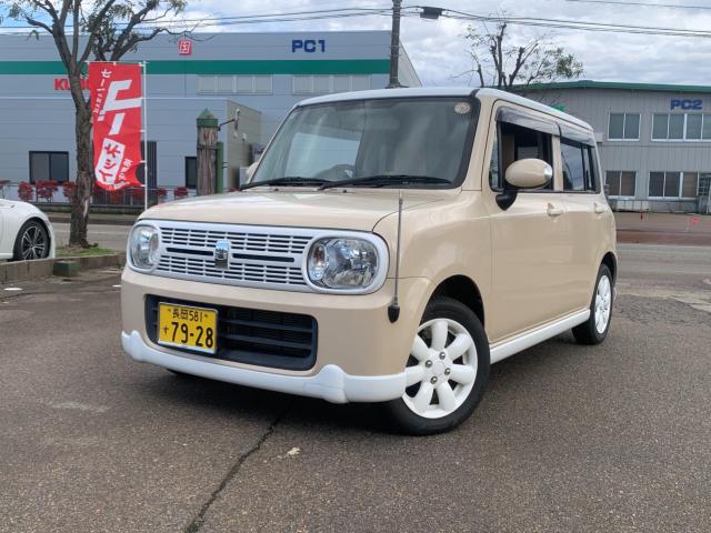 アルトラパン（新潟県長岡市）画像7