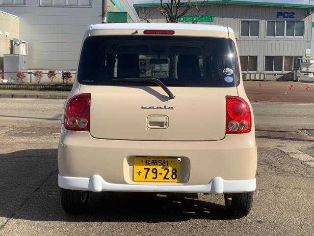 アルトラパン（新潟県長岡市）画像4