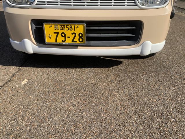 アルトラパン（新潟県長岡市）画像10