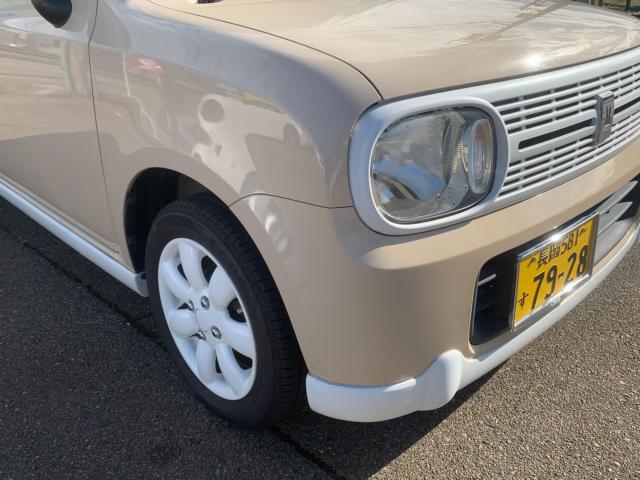 アルトラパン（新潟県長岡市）画像13