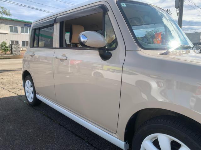 アルトラパン（新潟県長岡市）画像16