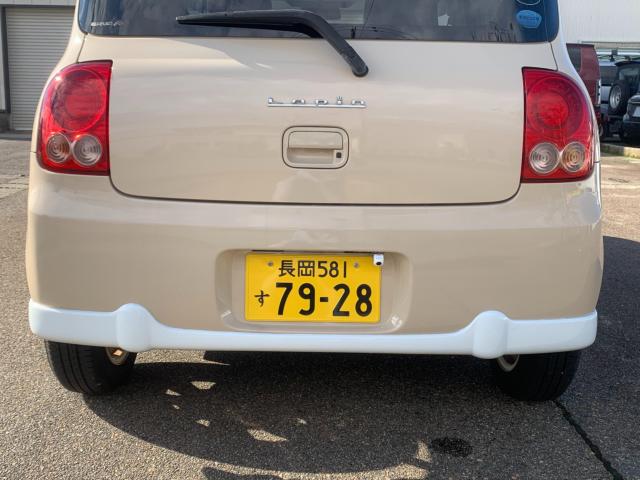 アルトラパン（新潟県長岡市）画像20