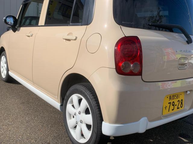 アルトラパン（新潟県長岡市）画像23