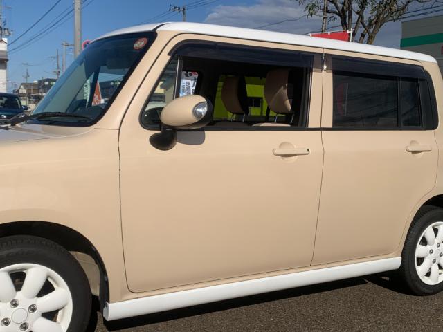 アルトラパン（新潟県長岡市）画像27