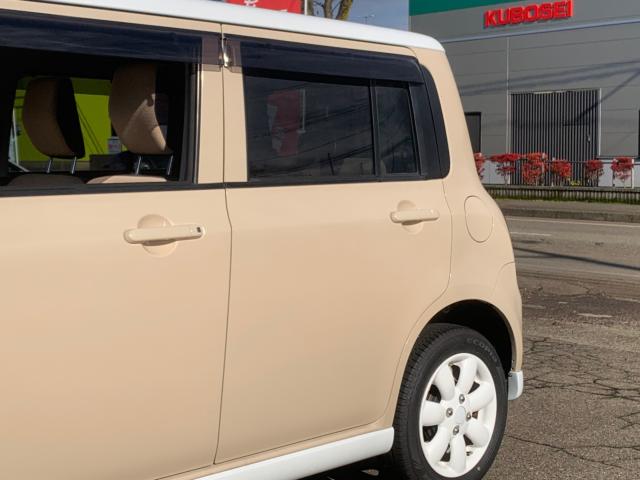 アルトラパン（新潟県長岡市）画像26