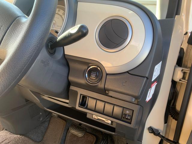 アルトラパン（新潟県長岡市）画像34