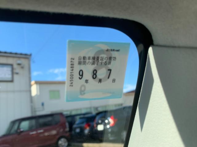 アルトラパン（新潟県長岡市）画像53