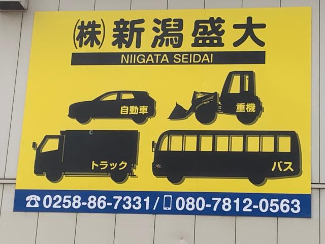 アルトラパン（新潟県長岡市）画像62