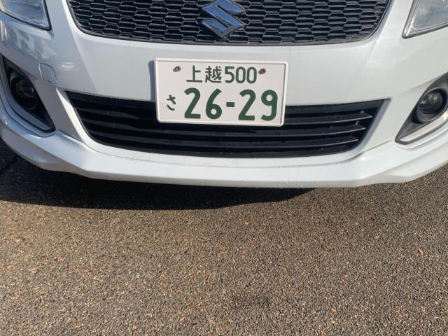 スイフト（新潟県長岡市）画像12