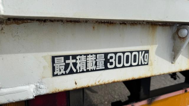 アトラストラック（新潟県長岡市）画像12