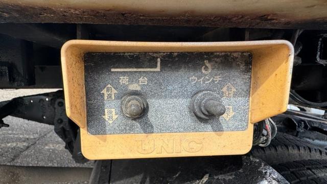 アトラストラック（新潟県長岡市）画像14