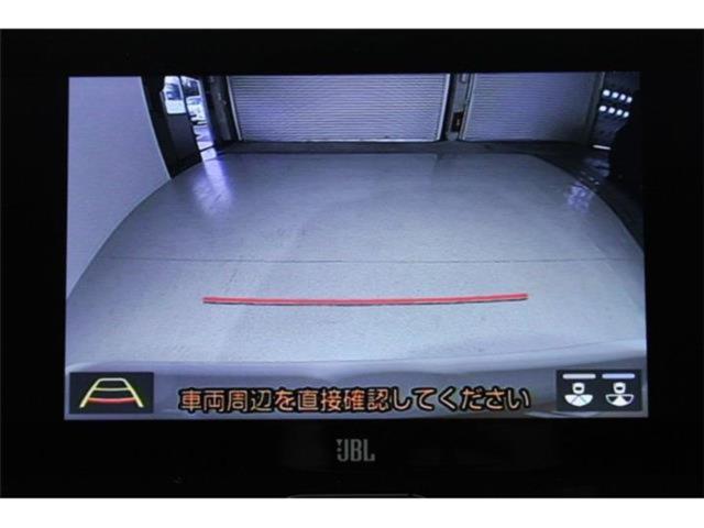 ハリアー（新潟県新潟市東区）画像4