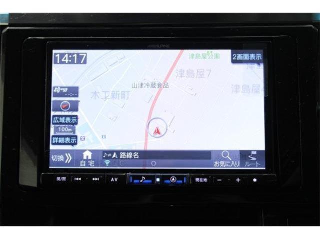 アルファード（新潟県新潟市東区）画像3