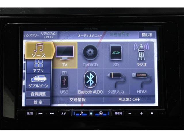 アルファード（新潟県新潟市東区）画像65