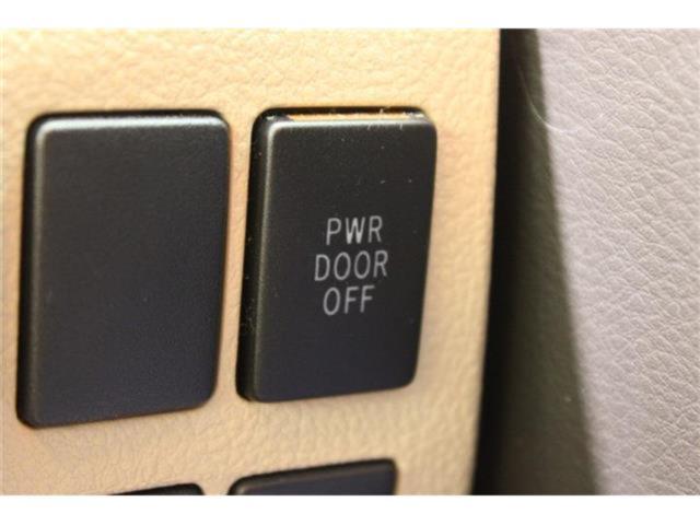 アルファードハイブリッド(新潟県新潟市東区)