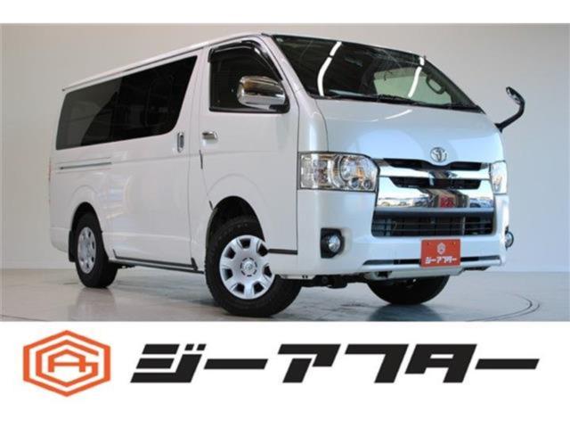 ハイエースバン（新潟県新潟市東区）